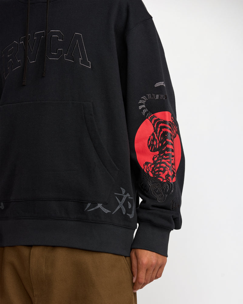 Tiger Sun Hood - RVCA