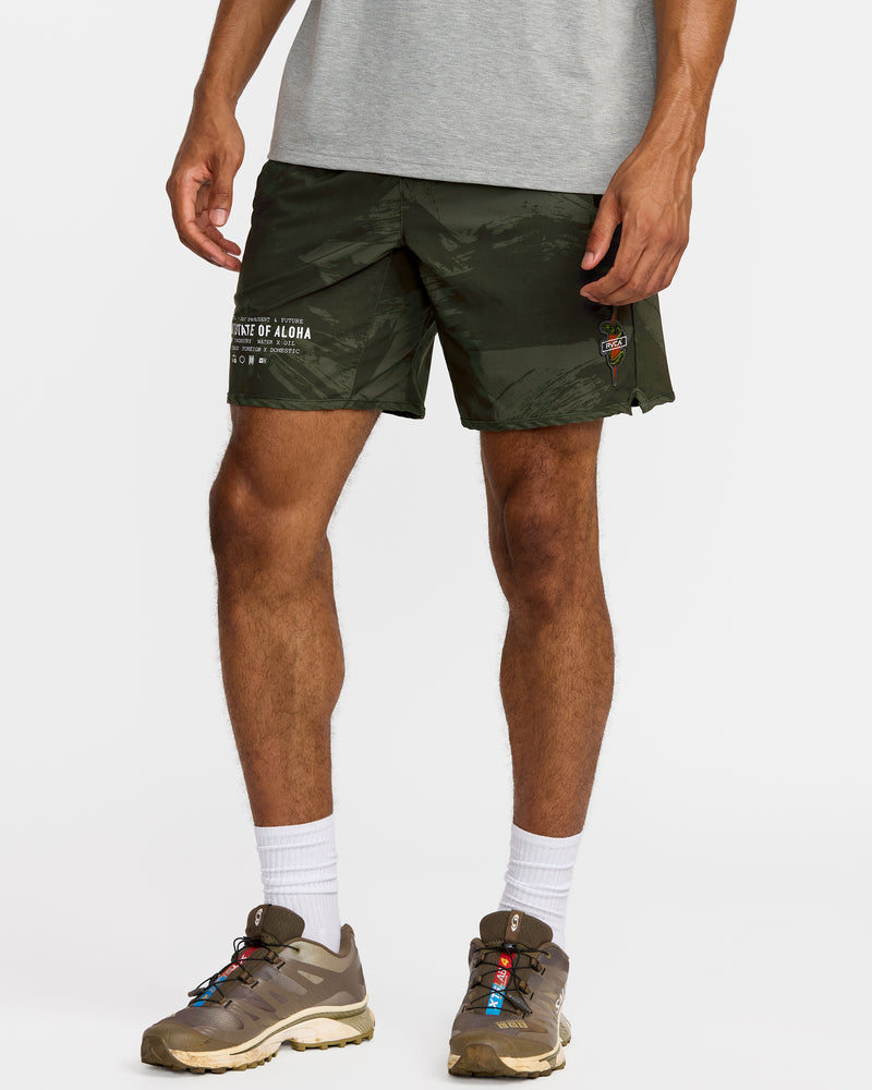 Hawaii Yogger Stretch 17" Short - RVCA