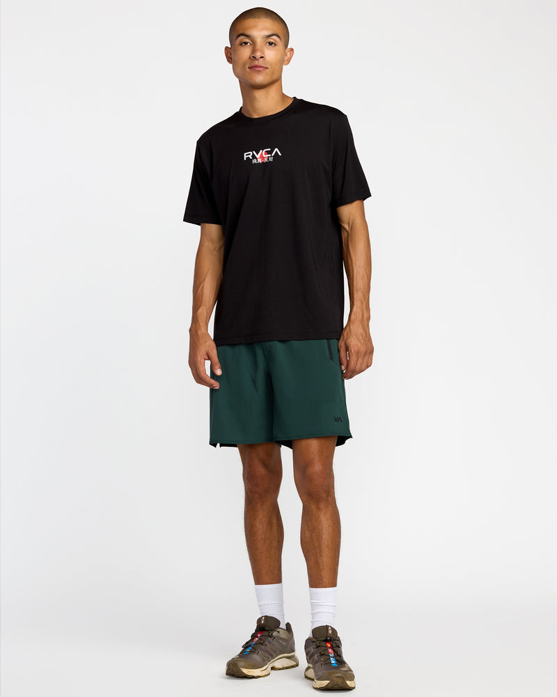 Tiger Sun Short Sleeve Tee - RVCA