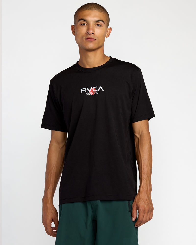 Tiger Sun Short Sleeve Tee - RVCA