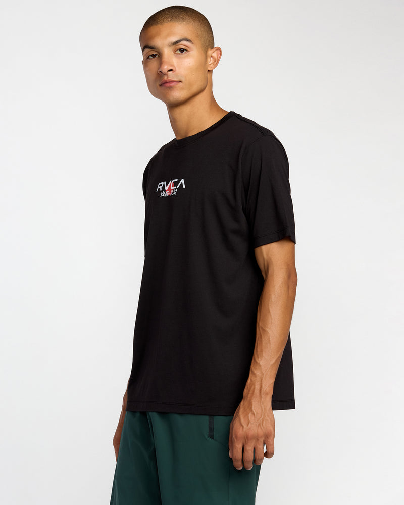 Tiger Sun Short Sleeve Tee - RVCA
