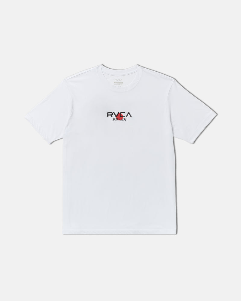 Tiger Sun Short Sleeve Tee - RVCA