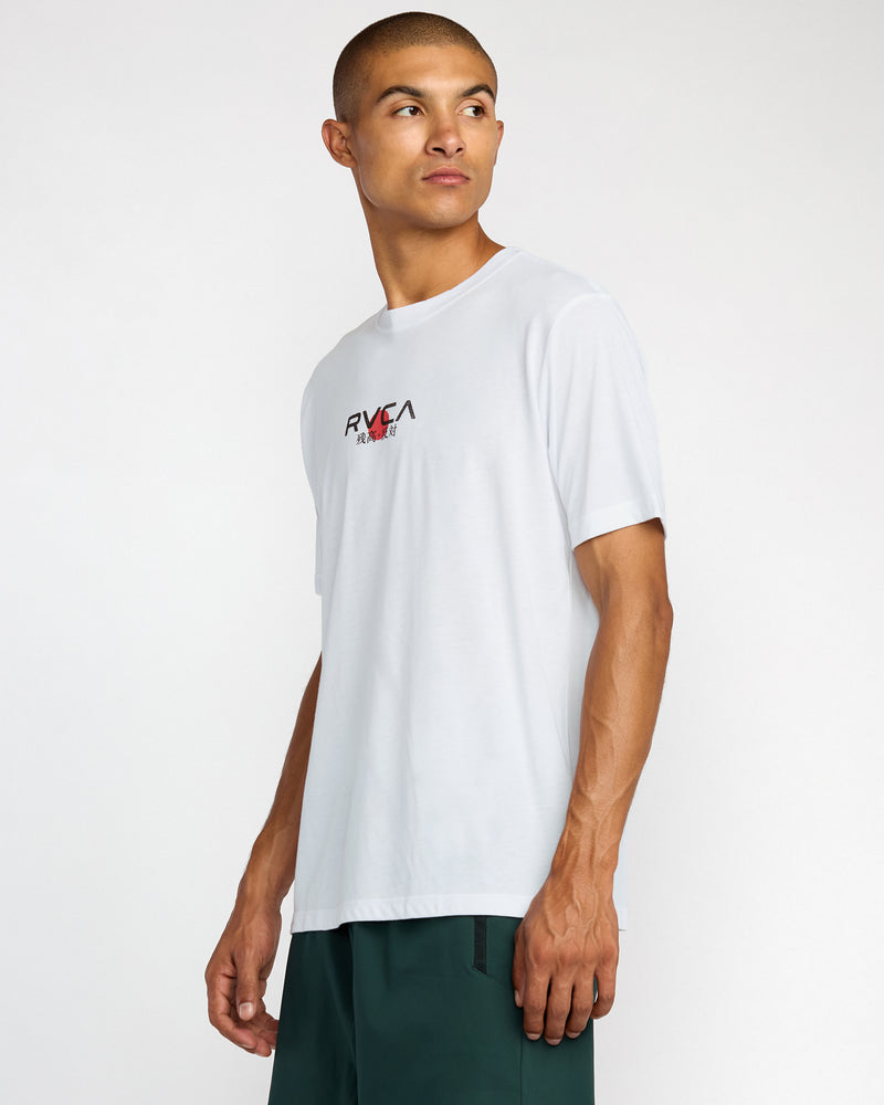 Tiger Sun Short Sleeve Tee - RVCA