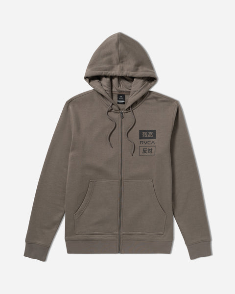 RVCA Trade Zip Hoodie - RVCA