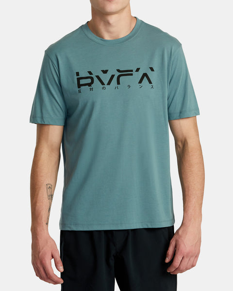 Under Armour Training t-shirt with backprint in gray